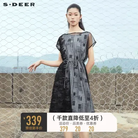 sdeer圣迪奥撞色印花收腰无袖两件套连衣裙女夏S222Z12C8商品大图