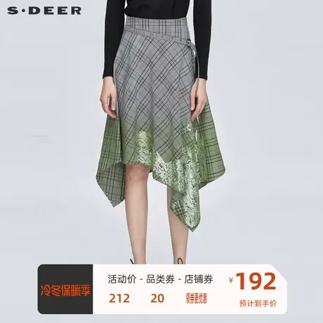 sdeer圣迪奥女装休闲撞色格纹亮片晕染长裙S21181118🙅商品大图