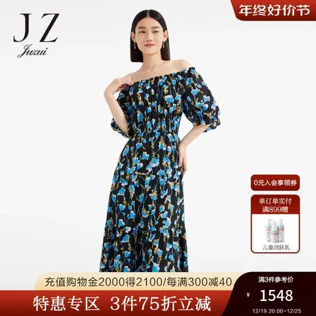 JZ玖姿商场同款度假连衣裙女装2023夏季新款印花裙子薄JWCX50046商品大图