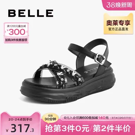 百丽厚底运动凉鞋女鞋夏季新款鞋子舒适休闲凉鞋B1254BL3商品大图