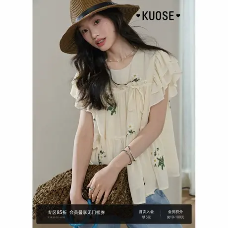 阔色刺绣飞袖雪纺衫宽松娃娃衫小衫2025夏季新款女衬衫短款上衣商品大图