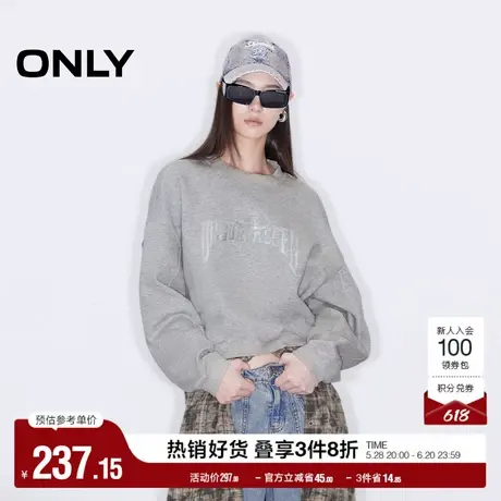 ONLY奥莱2025夏季新款休闲百搭宽松圆领字母印花卫衣女商品大图