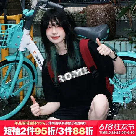 无性别穿搭美式街头风大版黑色短袖t恤女设计感字母印花重磅上衣商品大图