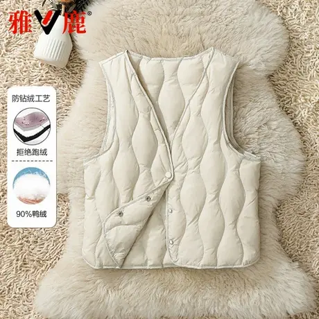 雅鹿2024新款轻薄羽绒马甲女秋冬短款V领百搭内胆内穿女士潮外套图片