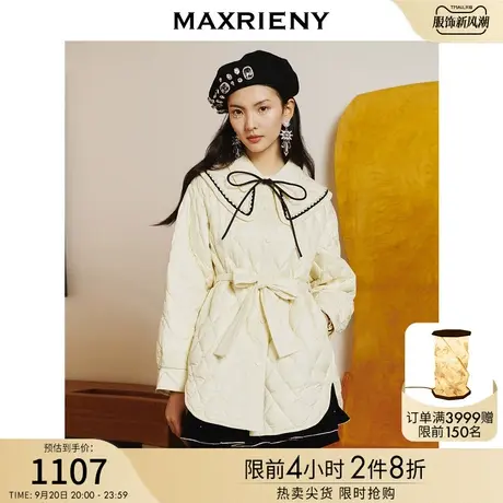 MAXRIENY米白复古鸭绒羽绒服高领中长款年女款冬季新款外套图片