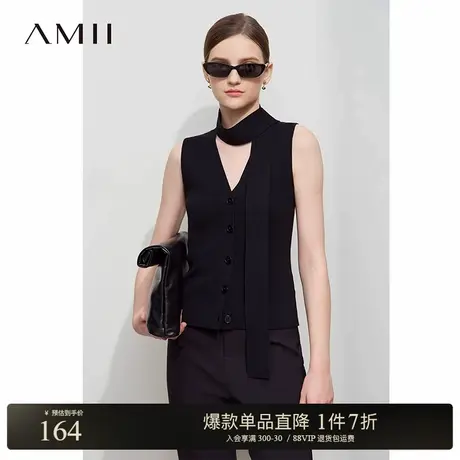 Amii2025春极简知性职业百搭配领带针织V领无袖直筒马夹背心女商品大图