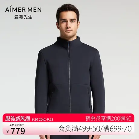 Aimer men21AW休闲外穿系列男士外穿NS81F201图片