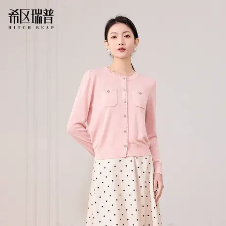 希区瑞普粉色甜美针织衫春季2025新款女装花瓣圆领开衫莱赛尔图片