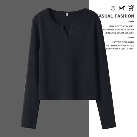 KWV真维斯黑色正肩长袖t恤女新款2025春秋修身v领内搭打底衫上衣商品大图