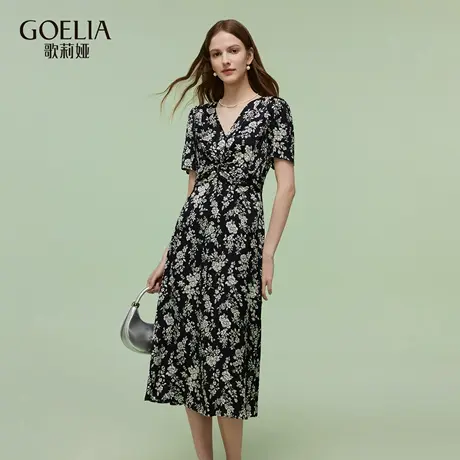 歌莉娅碎花连衣裙女夏2025新款法式独特漂亮扭结小裙子1E4L4K3R0商品大图