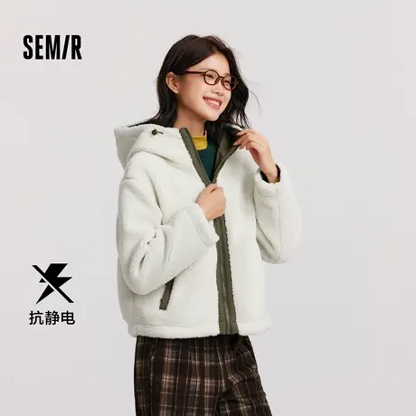 [商场同款]森马外套女连帽抗静电仿羊羔毛2024新款冬宽松撞色夹克商品大图