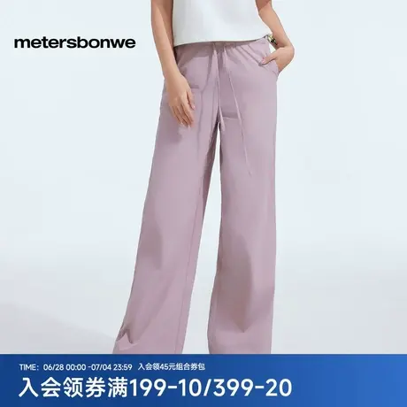 美特斯邦威拼接直筒裤女2025夏季新款透气休闲宽松阔腿松紧腰长裤图片