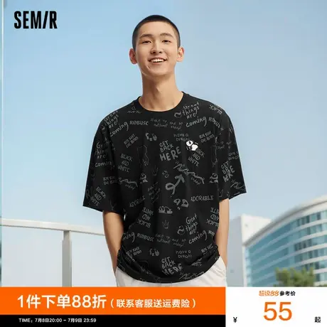 森马短袖T恤男熊猫字母满印情侣装oversize夏季上衣设计感小众潮商品大图