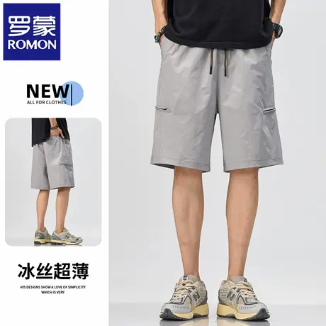 罗蒙夏季冰丝男款工装短裤宽松直筒运动中裤户外速干五分裤子N1Z图片