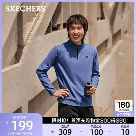 斯凯奇男装2025年新款男士半开胸高级感长袖柔软舒适运动T恤衫图片