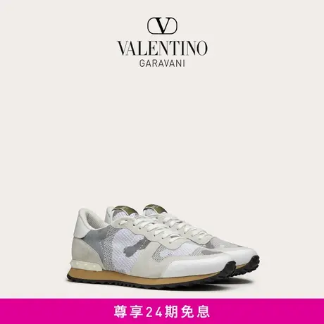 【24期免息】华伦天奴VALENTINO男士CAMOUFLAGE ROCKRUNNER运动鞋商品大图