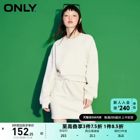 ONLY奥莱夏季时尚潮流休闲百搭印花套装连衣裙女图片