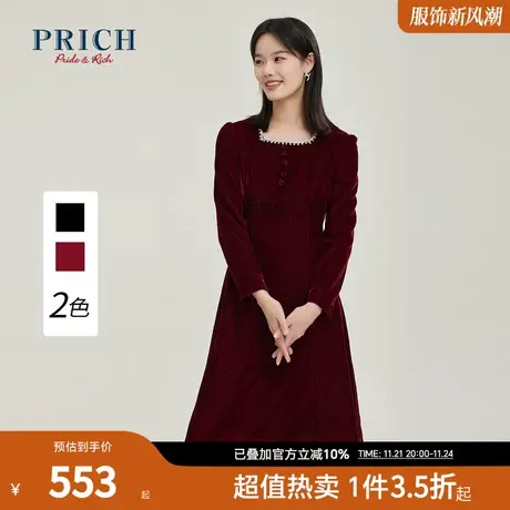 PRICH连衣裙新品秋冬新款简约方领收腰A摆丝绒长袖连衣裙女图片