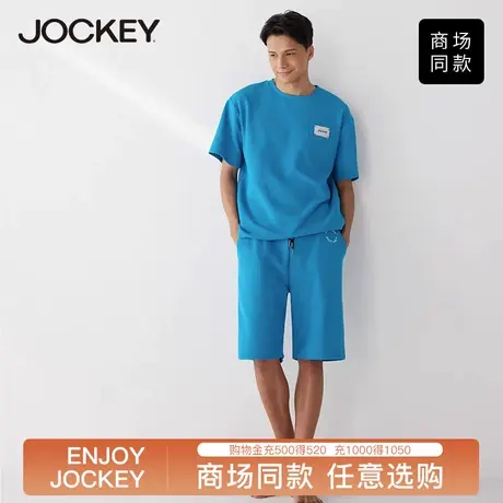 Jockey夏季新款潮流短袖T恤男圆领薄款夏装半袖华夫格体恤上衣图片