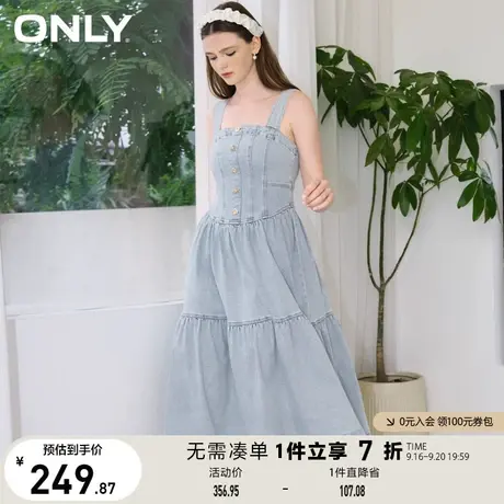 ONLY奥莱夏季气质收腰显瘦A字中长款牛仔背带裙女图片