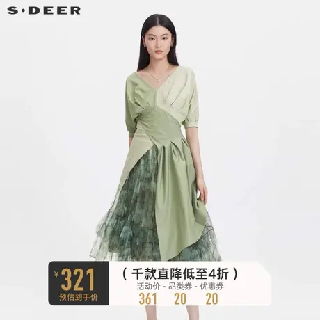 sdeer圣迪奥女装V领撞色拼接泡泡袖不规则上衣S232Z2208🌥商品大图