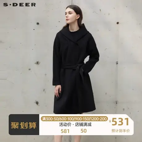 sdeer圣迪奥女装时尚连帽收腰黑色长款毛呢大衣S21461831图片
