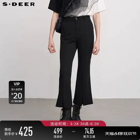 【商场同款】sdeer圣迪奥女复古高腰插袋开叉黑色喇叭裤S24180805图片