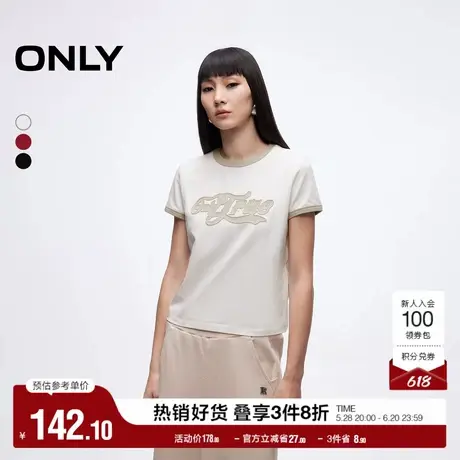 ONLY2025夏季新款减龄立体绣布撞色螺纹显瘦圆领正肩短袖T恤女商品大图