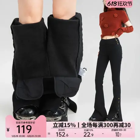 KEIKO 显瘦！黑色加绒牛仔裤女25春季新款设计感修身开叉微喇裤子商品大图