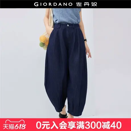 设计师款佐丹奴牛仔裤女洗水灯笼裤半松紧腰牛仔九分裤女18425504商品大图