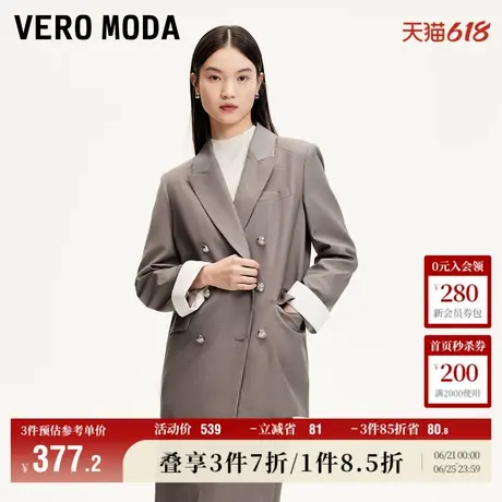Vero Moda奥莱西装外套女2025早春新款撞色袖口双排扣时尚通勤商品大图