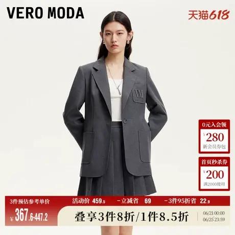 Vero Moda西装外套女2025夏季新商场同款平驳领单粒扣325108010商品大图