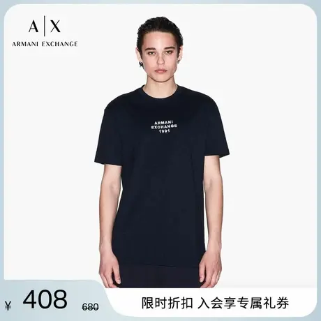 ARMANI EXCHANGE/阿玛尼男女情侣款全棉正肩刺绣T恤2025夏季新款商品大图