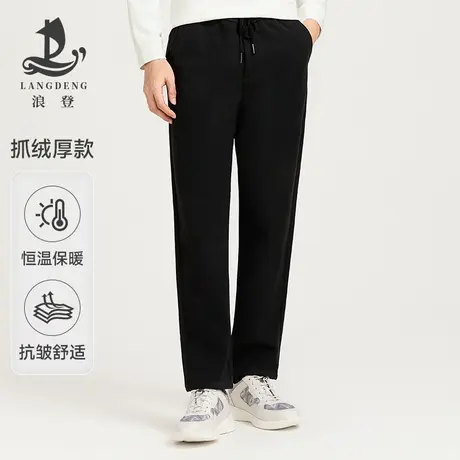 [磨毛内里]浪登男士厚款松紧腰休闲裤25春季亲肤保暖休闲长裤男商品大图