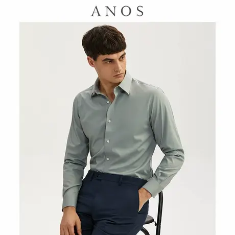 ANOS三防面料衬衫男长袖尖领商务修身灰绿色透气免烫正装弹力衬衣图片