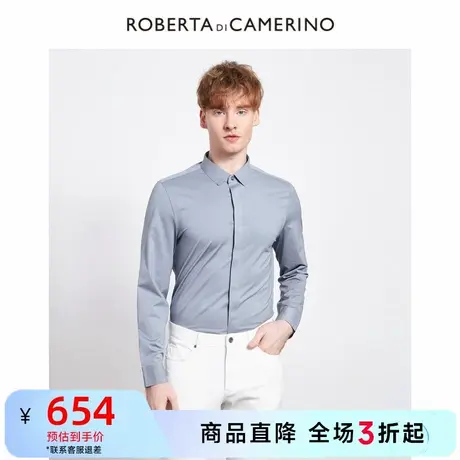 ROBERTA诺贝达春夏季商场同款男衬衣休闲棉弹纯色暗扣长袖衬衫男图片