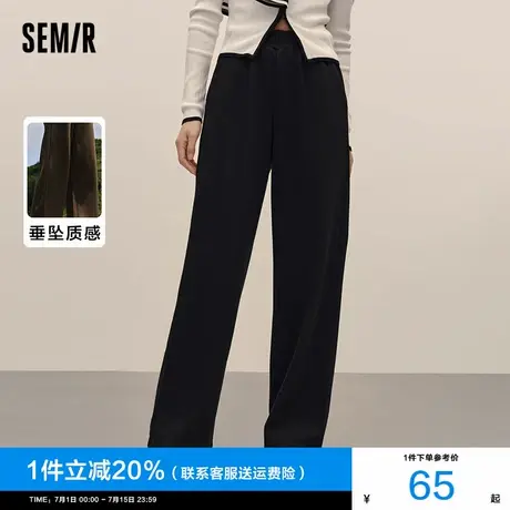 森马休闲裤女黑色肌理针织长裤2024秋季新款高腰阔腿裤宽松裤子潮商品大图