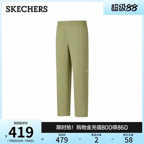 斯凯奇2025秋季新款男宽松显瘦舒适长裤户外休闲裤时尚百搭直筒裤图片