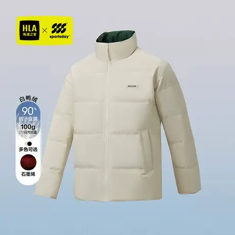 HLA/海澜之家城市运动sportsday羽绒服25秋冬新石墨烯保暖外套男商品大图