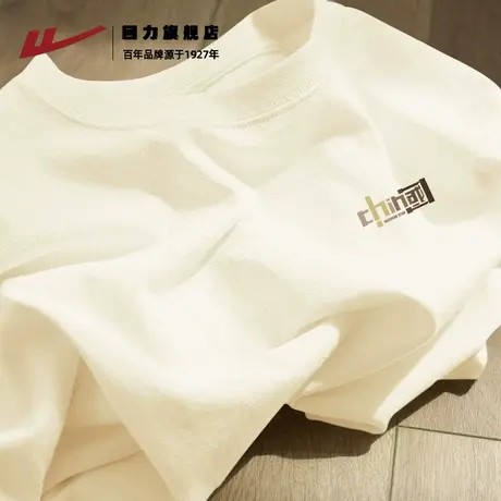 回力纯棉长袖男秋季潮流宽松休闲透气体恤青少年百搭圆领套头衫K商品大图