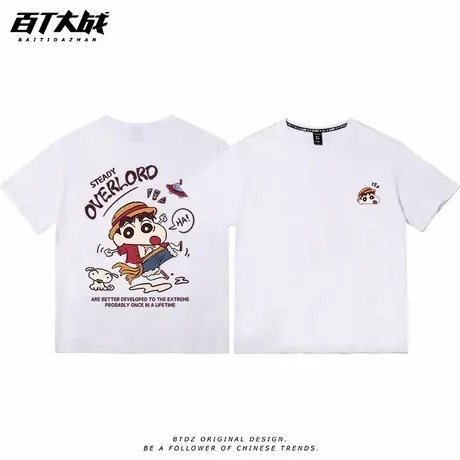 动漫t恤短袖男日系潮牌二次元周边2025新款正肩纯棉学院风上衣图片