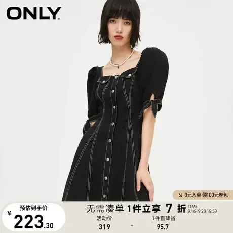 ONLY奥莱夏季方领单排扣修身A字短款连衣裙女图片