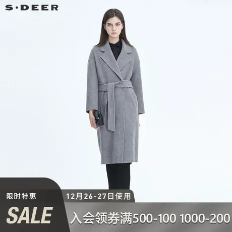 sdeer圣迪奥冬季女装平驳领暗条纹收腰毛呢大衣S20481819🏰商品大图