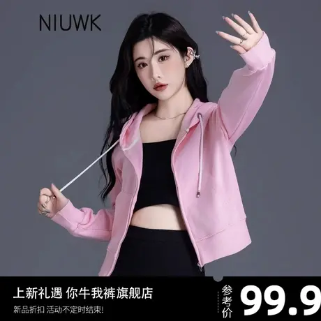 带帽2025年新款春秋粉色卫衣外套女学院风衣服小个子短款上衣连帽商品大图