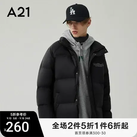 【轻暖羽绒服】A21男装宽松加厚情侣装2023秋冬新款男士外套男款图片