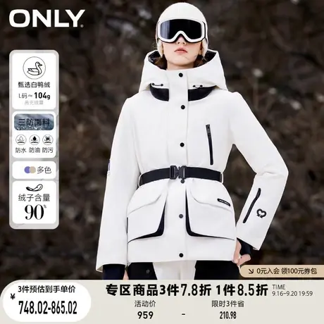 【买4免1】ONLY奥莱冬季白鸭绒显瘦大口袋中长款连帽羽绒服女商品大图