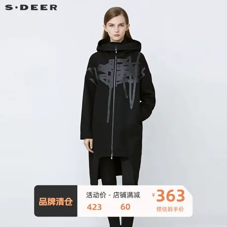 sdeer圣迪奥女装时尚高领连帽胶印不规则毛呢大衣S21481811🤯商品大图