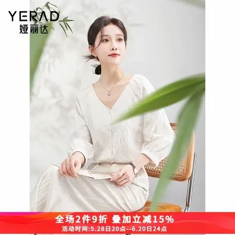 娅丽达肌理感提花七分袖衬衫女2025夏季新款休闲简约v领别致衬衣图片