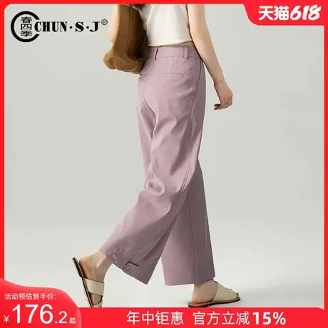 八分天丝阔腿裤女夏季薄款冰丝裤子女2025新款宽松休闲裤直筒九分商品大图