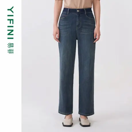 [专柜同款]Yifini/易菲经典款休闲高腰法棍裤女阔腿牛仔裤春秋新商品大图